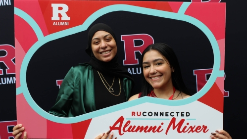 Alumni Mixer
