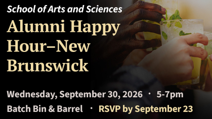 Fall 2026 SAS Alumni Happy Hour