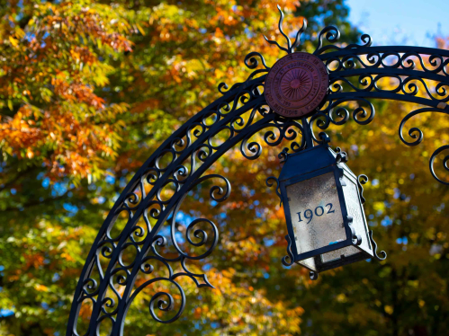 Rutgers Gate